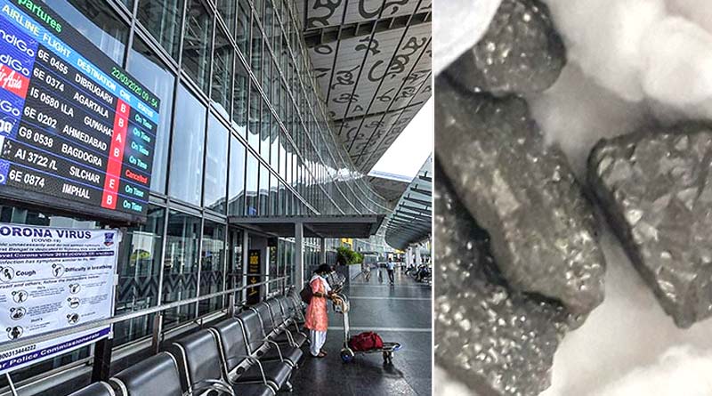 Material seized from Kolkata Airport is not Nuclear bomb making substance | Sangbad Pratidin