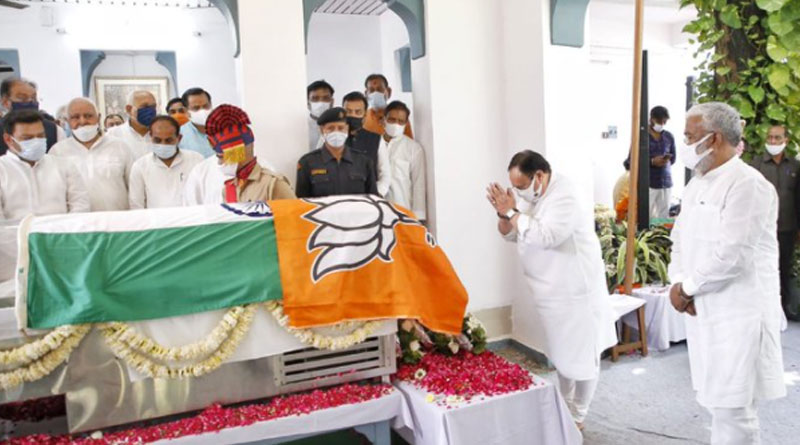 BJP Flag Over National Flag At Kalyan Singh's Prayer Meet Triggers Row | Sangbad Pratidin