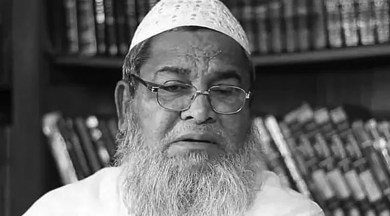 Hifazat Islam chief Junaid Babunagari dies in hospital | Sangbad Pratidin