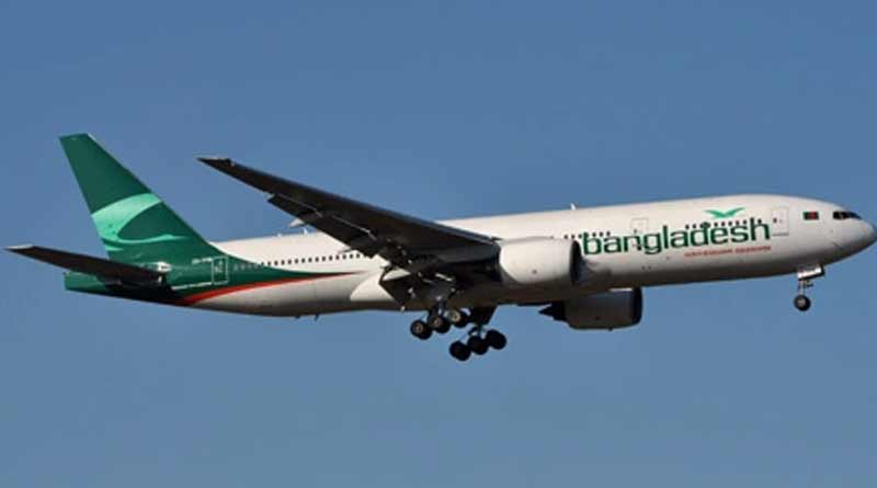 India-Bangladesh to resume flight services from August 20