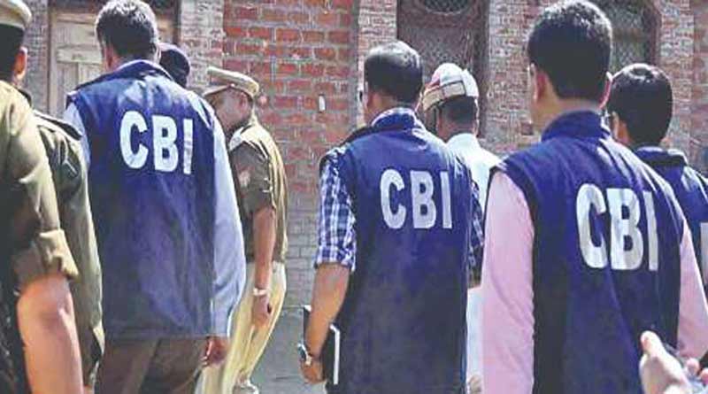 CBI logded a FIR against a school teacher | Sangbad Pratidin