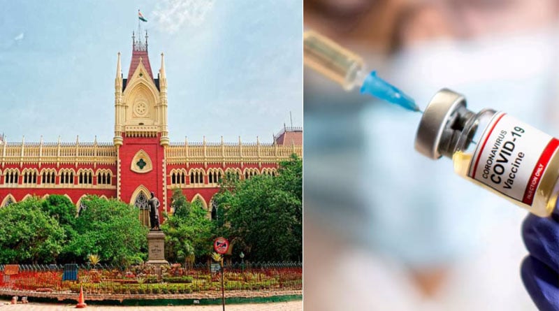 Don't Know how many people infected with covid-19 after taking two dose of vaccine, Centre tells Calcutta HC | Sangbad Pratidin