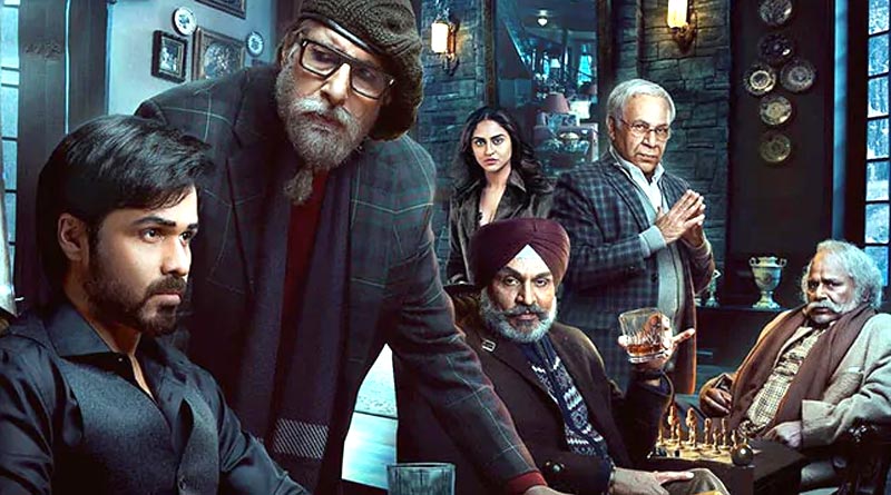 Movie Review: বড়পর্দায় মুখোমুখি অমিতাভ-ইমরান, ‘চেহরে’ ছবির এই যুদ্ধে জিতলেন কে?