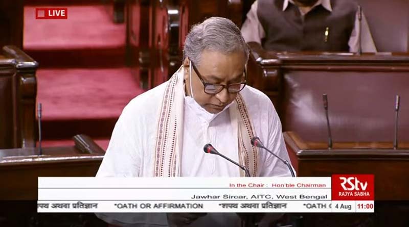 পরনে ধুতি-পাঞ্জাবি, রাজ্যসভায় বাংলায় শপথবাক্য পাঠ করলেন তৃণমূল MP Jawhar Sircar