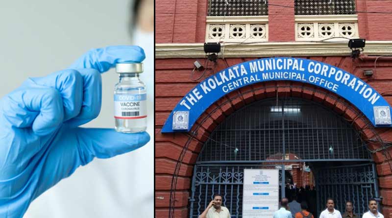 Kolkata municipal corporation decides to changes in covid vaccination norm । Sangbad Pratidin