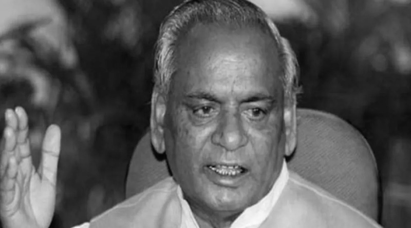 Kalyan Singh: PM Modi, others pay homage to late UP chief minister