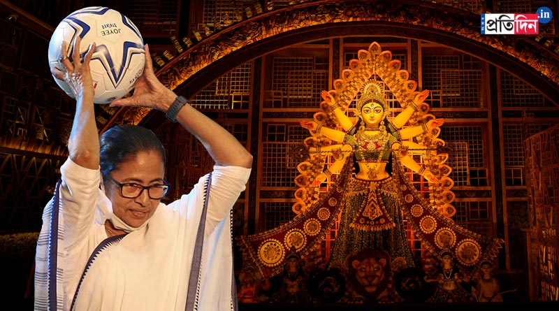 Durga Puja 2021: এবার দুর্গাপুজোতেও ‘খেলা হবে’, থিম ভাবনায় চমক ভবানীপুরের পুজো কমিটির