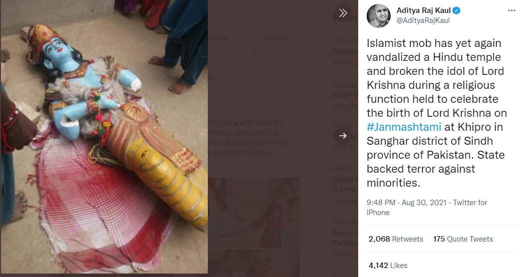 Lord Krishna Temple allegedly vandalised in Pakistan's Sindh on Janmashtami