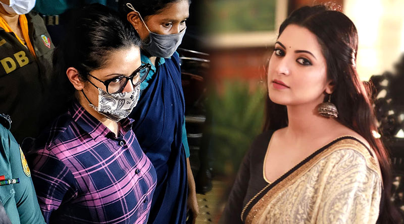 Bangladeshi actress Pori Moni denied bail in drug case | Sangbad Pratidin