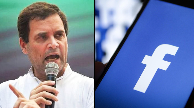 Facebook sends notice to Rahul Gandhi over post of Delhi minor rape victim's family | Sangbad Pratidin