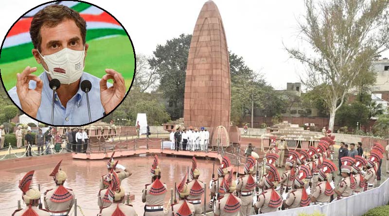 ‘আমিও শহিদের সন্তান’, জালিয়ানওয়ালাবাগের ‘সৌন্দর্যায়নের’ বিরুদ্ধে গর্জে উঠলেন Rahul Gandhi