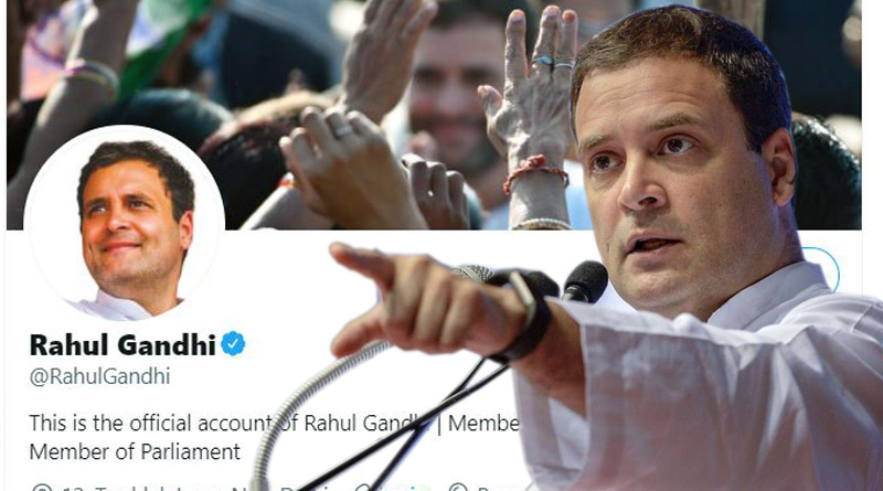 Rahul Gandhi's twitter account suspended temporarily, says Congress | Sangbad Pratidin