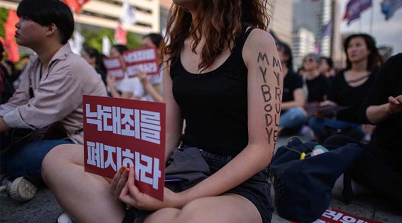 Women stage protest over 'Semen terrorism' in South Korea | Sangbad Pratidin