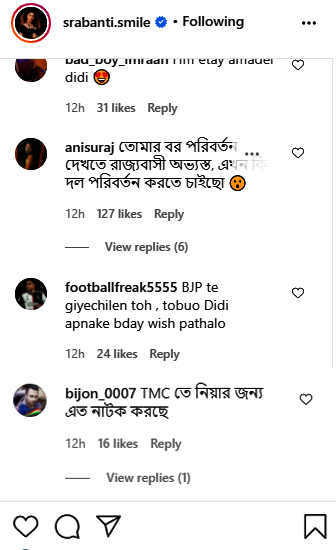 Instagram Post reax of Srabanti Chatterjee 