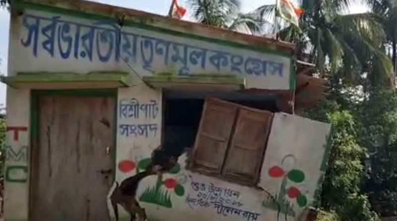 জলের তোড়ে হুড়মুড়িয়ে ভেঙে পড়ল TMC কার্যালয়, দেখুন সেই মুহূর্তের ভিডিও