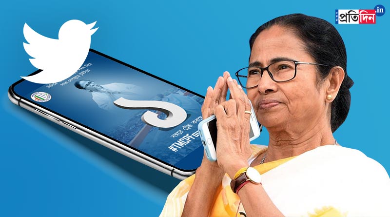টুইটার ট্রেন্ডিংয়ের শীর্ষে #TMCPFoundationDay, মমতার ভারচুয়াল ভাষণে থাকবে প্রশ্নোত্তর পর্বও