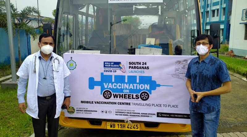 মুশকিল আসান ‘Vaccine on wheels’, কম সময়ে ১০০% টিকা দিয়ে রেকর্ড ডায়মন্ড হারবারে