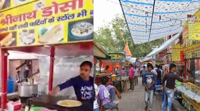 Man arrested for vandalising Muslim dosa seller’s stall in Mathura over Hindu name। Sangbad Pratidin