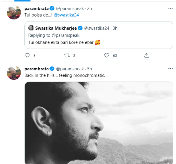 Here is what Parambrata Chatterjee and Swastika Mukherjee twitted on Sunday