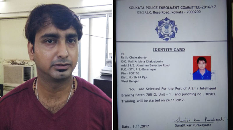 Another fake cop nabbed in Kolkata | Sangbad Pratidin