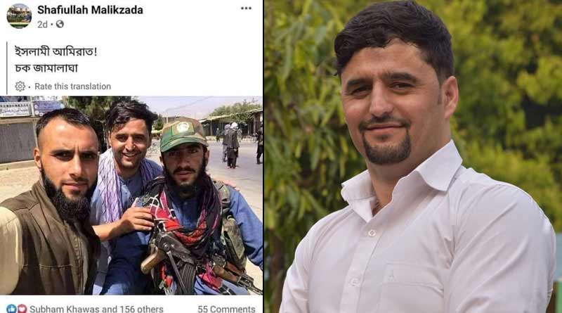 Controversy started after a photo of former student of Bidhan Chandra Krishi Viswavidyalaya with-taliban goes viral | Sangbad Pratidin