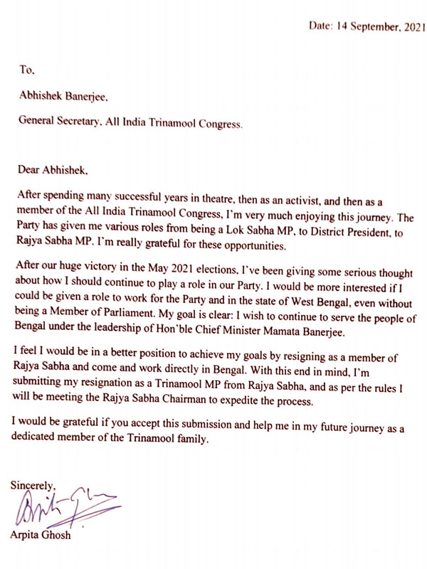 Arpita Ghosh writes to Abhishek Banerjee after resigning from MP Post