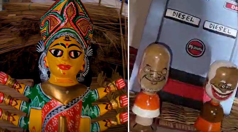 Durga Puja 2021: এক মণ্ডপে মোদি-মমতা-রাহুল! বেলেঘাটার এই পুজোমণ্ডপের সাজ দেখেছেন?