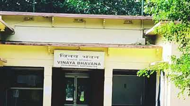 Out of hundred students score 200, Visva Bharati in bog after marking debacle | Sangbad Pratidin