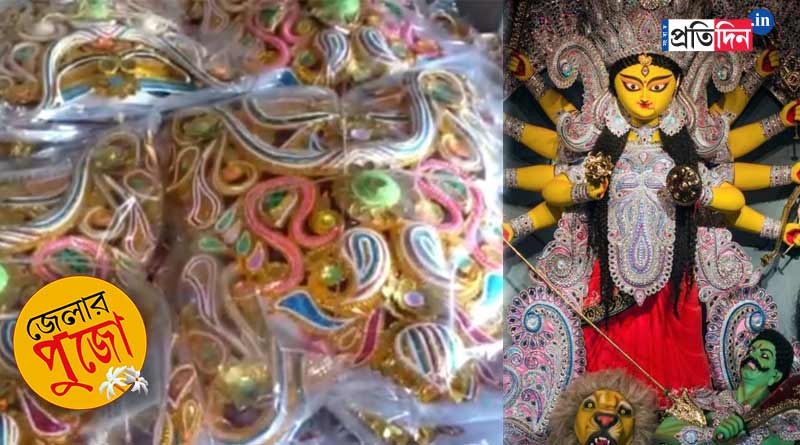 Durga Puja 2021: পুজোর মুখেও কাজ নেই, পেটের দায়ে ভিনরাজ্যে পাড়ি দিচ্ছেন শোলার শিল্পীরা