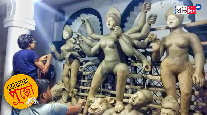 Durga Puja 2021: বন্ধ বলিপ্রথা, আজও একচালার প্রতিমাতেই পুজো হয় মগরাহাটের বোসবাড়িতে