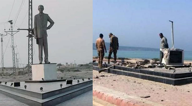 Pakistan's founder Muhammad Ali Jinnah's statue destroyed in Balochistan | Sangbad Pratidin