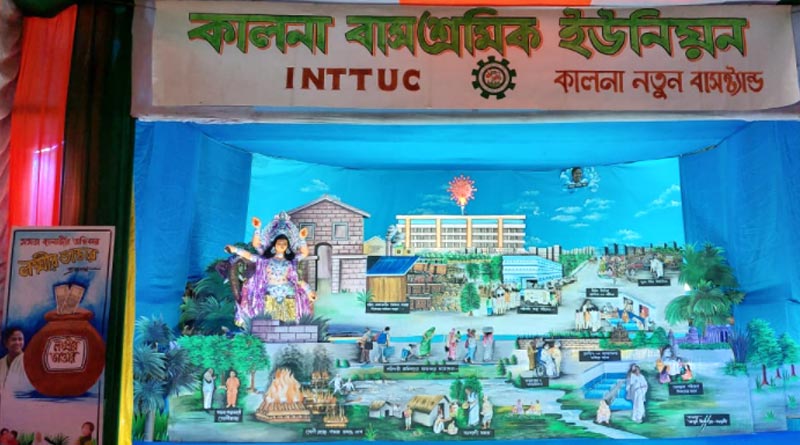যোগীরাজ্য থেকে ভেসে আসা লাশ, পরিযায়ী শ্রমিকদের হাহাকার, কালনার বিশ্বকর্মা পুজোয় রকমারি থিম