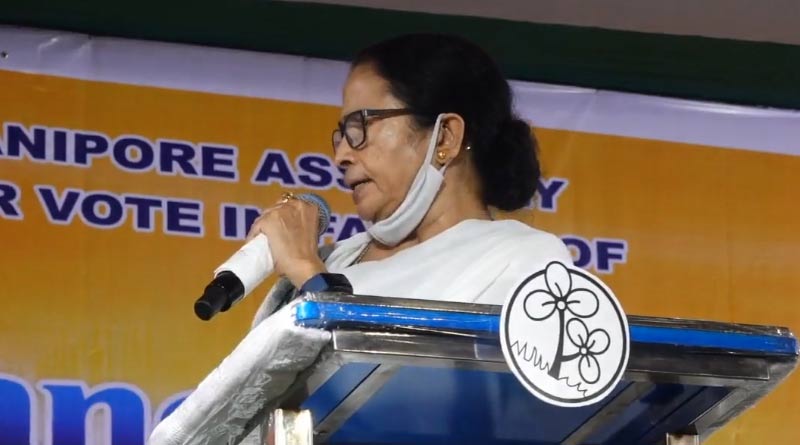 TMC leader Mamata Banerjee at Bhabanipur for WB by-election campaign | Sangbad Pratidin