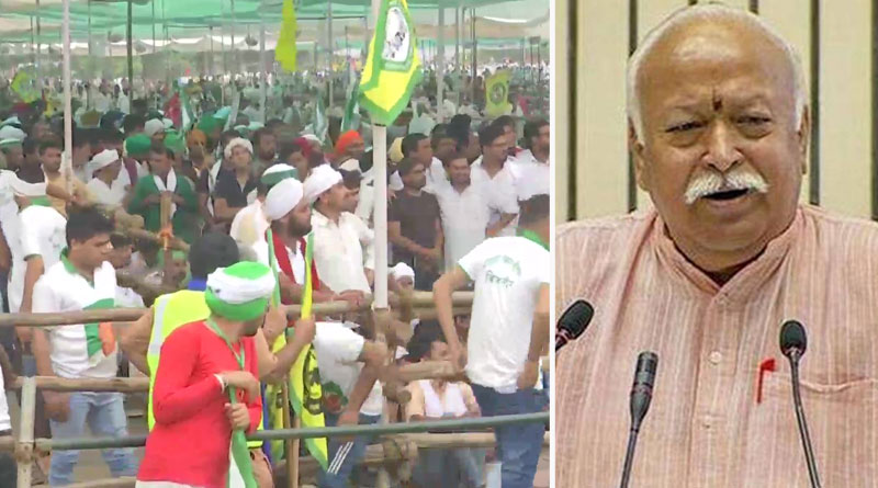Farmers Protest: কৃষক সমস্যা না মিটলে মুশকিল পাঞ্জাব, উত্তরপ্রদেশ জয়! আলোচনা RSS-এর বৈঠকে