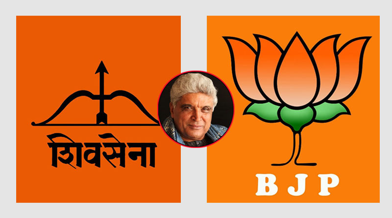 তালিবানের সঙ্গে আরএসএস-এর তুলনা টানায় এবার জাভেদ আখতারের নিন্দায় শিব সেনাও
