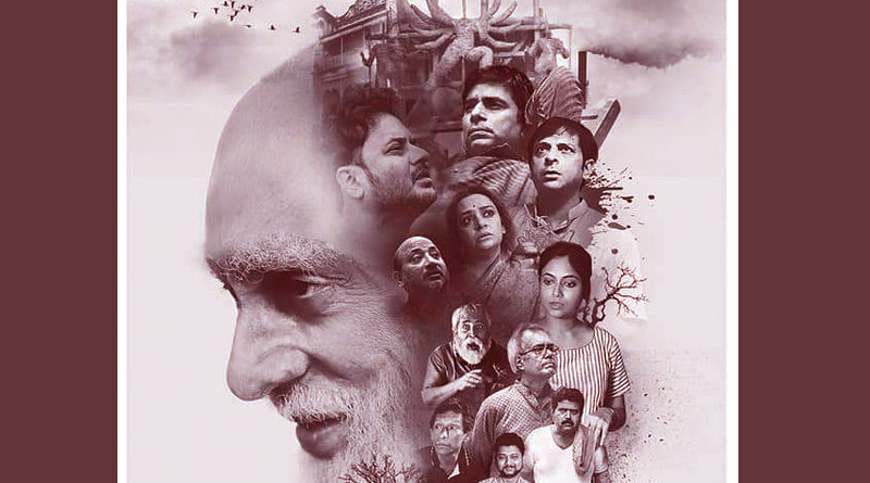 বাদল সরকারের ‘বাকি ইতিহাস’ নাটক কি ‘শহরের উপকথা’ ছবিতে ফুটিয়ে তোলা গেল?