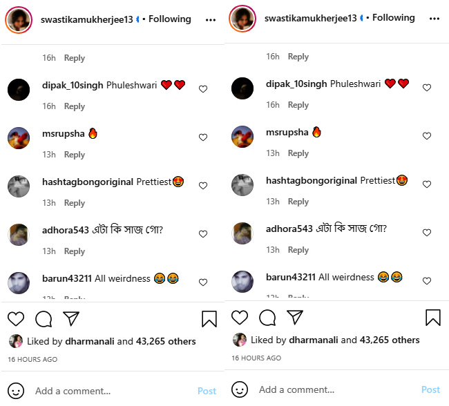 Swastika Mukherjee Instagram Post