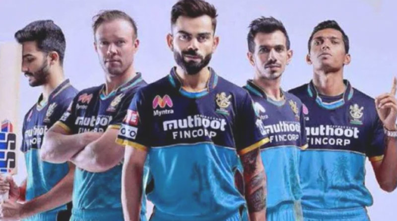 IPL 2021: নিলামে উঠবে বিরাটদের নীল জার্সি, টাকা খরচ হবে দুস্থদের ভ্যাকসিন দিতে