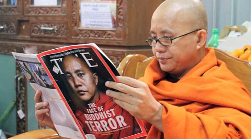 The Face of Buddhist Terror: মায়ানমারের মুসলিম বিরোধী বৌদ্ধ ভিক্ষু উইরাথুকে মুক্তি দিল জুন্টা