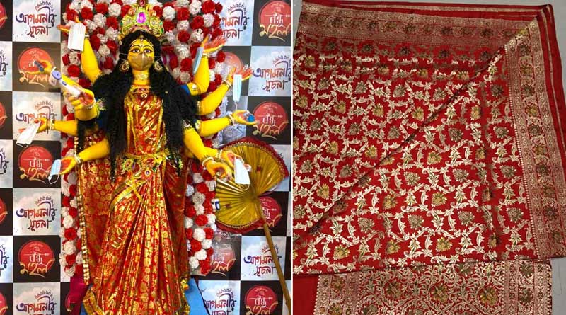 Durga Puja 2021: সোনার মাস্কের পর সোনার শাড়ি পরছেন দেবী, বাগুইআটির মণ্ডপসজ্জাতেও চমক