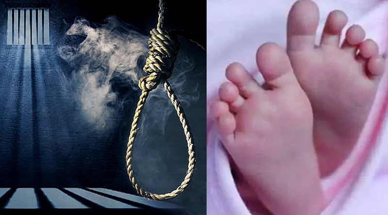 পুরুলিয়ায় সূচ ফুটিয়ে শিশুহত্যা কাণ্ডে স্বামী-স্ত্রীকে মৃত্যুদণ্ডের সাজা শোনাল আদালত