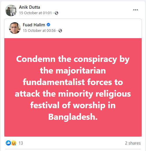 Anik Dutta FB Post