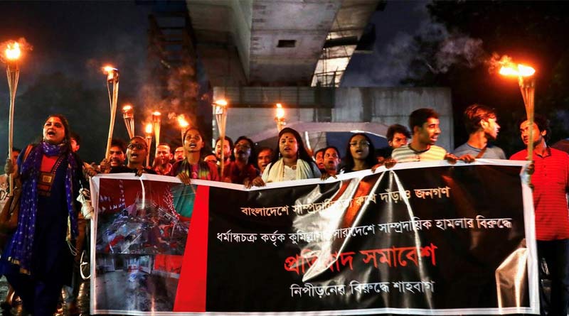Amnesty slams Bangladesh over attack on Hindus | Sangbad Pratidin
