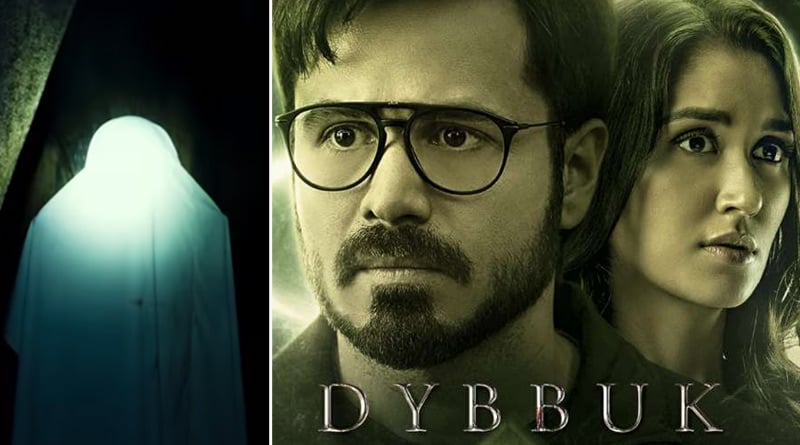 Dybbuk Movie Review: Emraan Hashmi starrer film is not up to the mark
