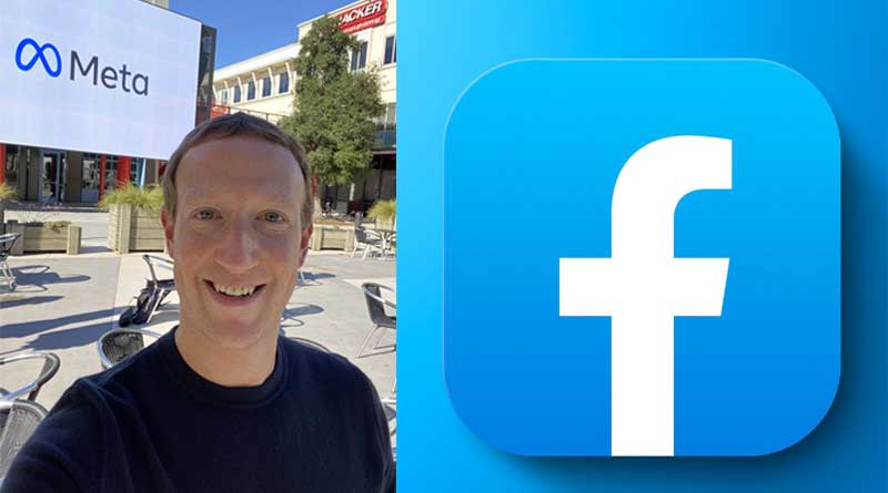 Facebook Changes Its Name To 'Meta' for Rebranding Exercise | Sangbad Pratidin