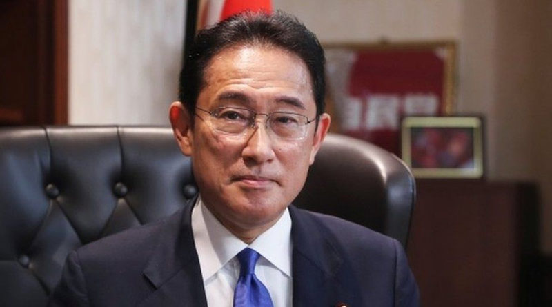 Fumio Kishida elected as Japan's new Prime Minister | Sangbad Pratidin
