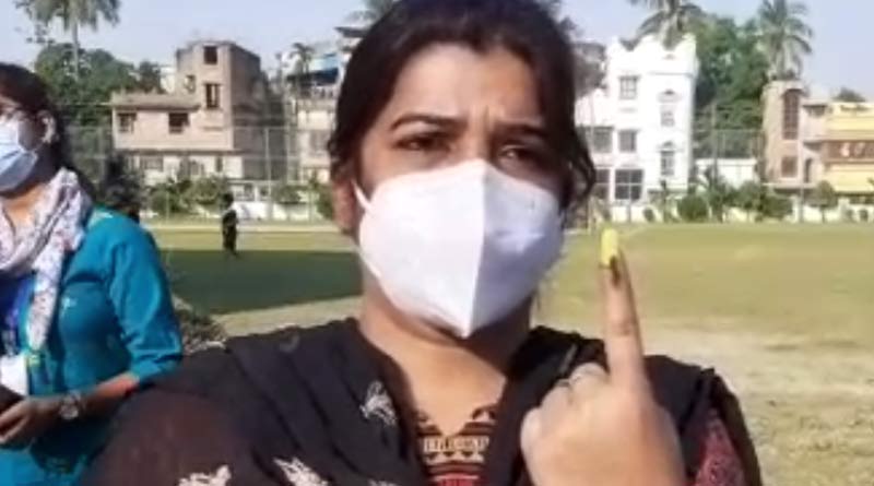 Kajal Sinha