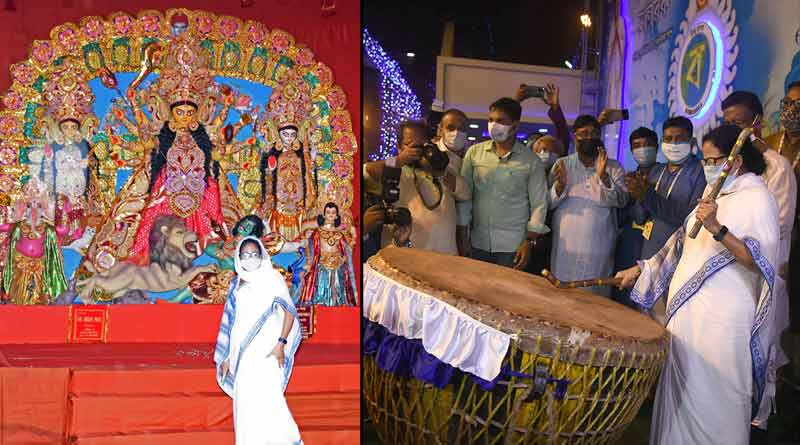 Durga Puja 2021: বৃষ্টি মাথায় চতুর্থীতে একের পর এক পুজো উদ্বোধন মুখ্যমন্ত্রীর, দেখুন ছবি
