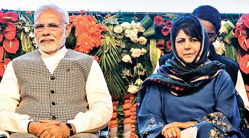 পাকিস্তানের জয়ে উচ্ছ্বাস করলেও শাস্তি দেওয়া যাবে না, চিঠি লিখে মোদির কাছে আরজি মেহেবুবার