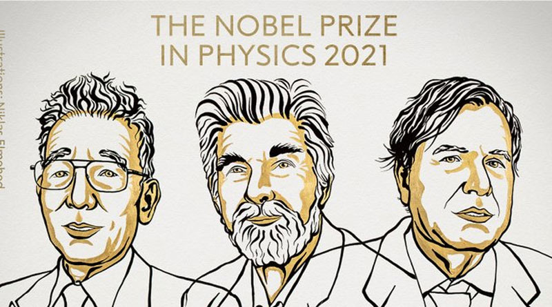 Nobel Prize 2021: পদার্থবিদ্যার একাধিক জটিল রহস্য উন্মোচন করে নোবেল পেলেন ৩ গবেষক